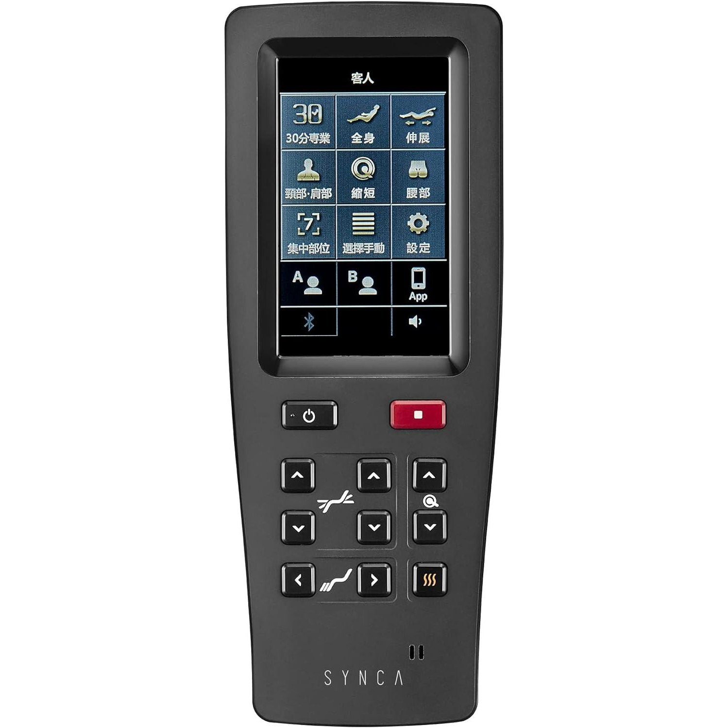 Synca Wellness JP-3000 Massage Chair remote control with digital display and multi-function buttons