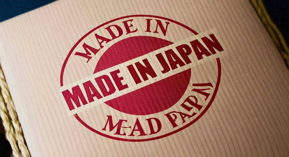 Made in Japan stamp on tan textured packaging, with bold red lettering and an oval seal; What is the Best Brand Massage Chair?